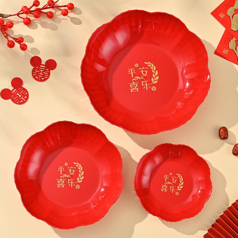 New Year fruit plate Spring Festival housewarming festive red fruit…