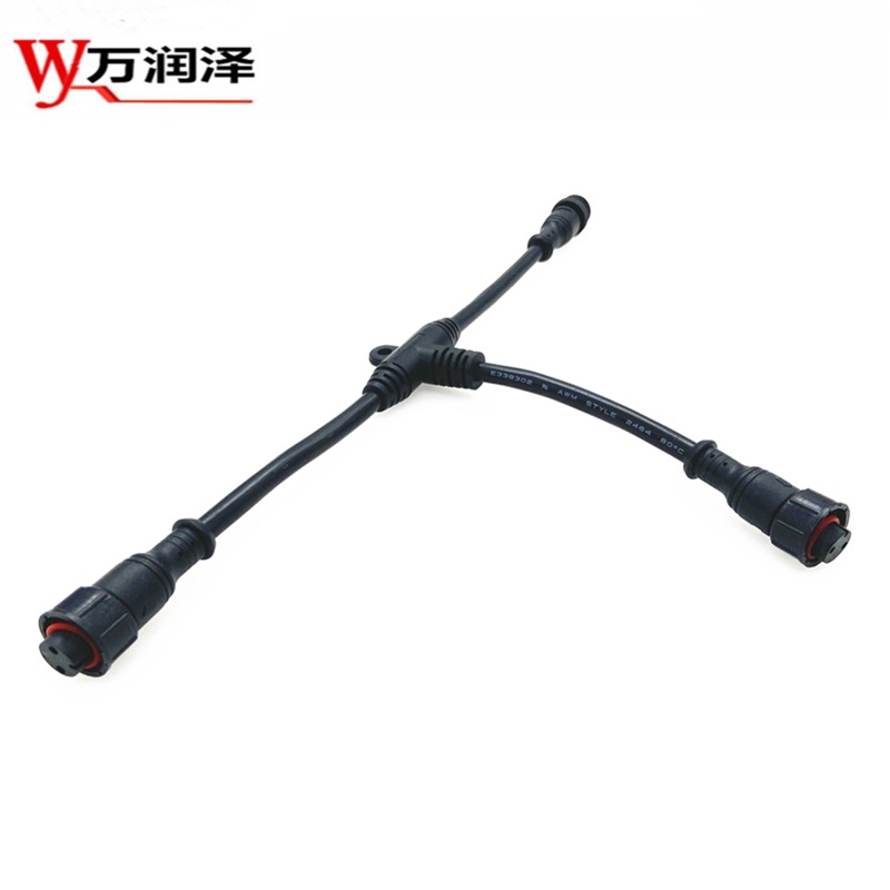 Y型M15防水线T型5芯2孔3芯4芯转接器公母接头2芯插头4P接头t型线