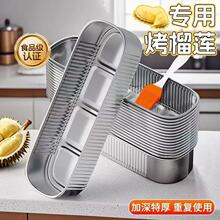 ʳƷ���͸ߜ��a�����L���μӺ�֥ʿ�t������ɏ���п՚�ը������