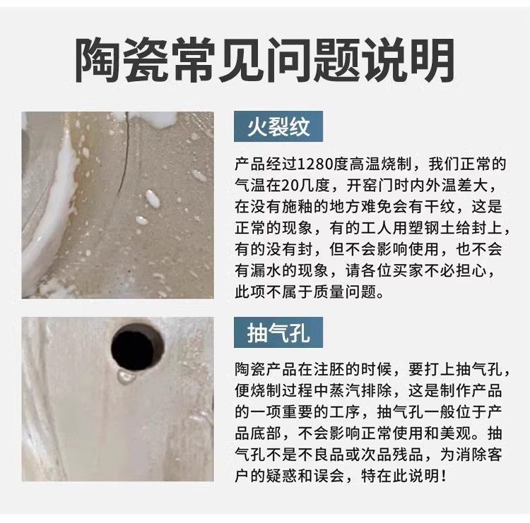 Household large-diameter anti-odor siphonic toilet, ordinary ceramic bathroom seat, essential for hotels undefined