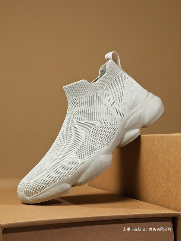 Men's Shoes for Wide Feet, Size 45 Extra Large, Size 46 Slip-On Elastic Sock Shoes, Size 47 Lazy Shoes, Size 48 Casual Sports White Shoes