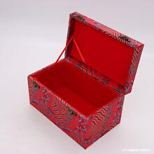 �S�ҹ�����Ҏ��tɫ�͹Ŵ̽��P����д��������錚��ľ�|�\��