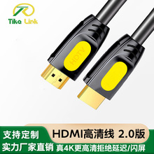 HDMI���往僽�ӿ�֧��4K���� �ҕ�C/�C픺�/�@ʾ���B�Ӿ�