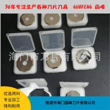 u䓈AƬ Ӳ|ϽlCAηе мܶxl