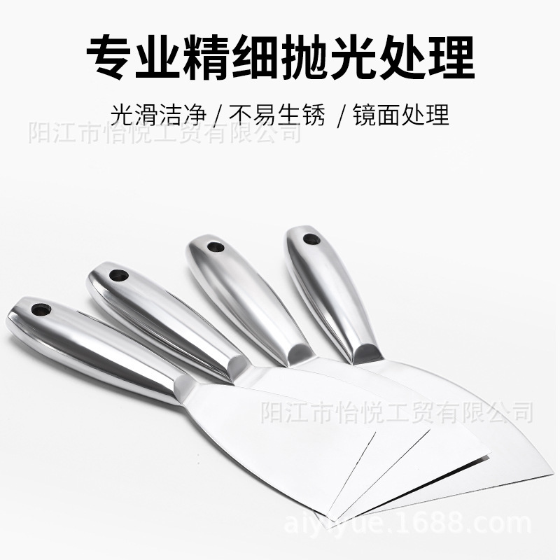 一体空心柄油灰刮刀刮腻子铲弹性泥铲清洁刀披萨铲蛋糕铲工具厨房