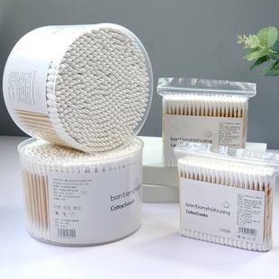 Wholesale Boxed Cotton Swabs for Ear Cleaning and Makeup, Disposable Double-Ended Cotton Swabs for Cleaning Cotton Balls and Hygienic Makeup