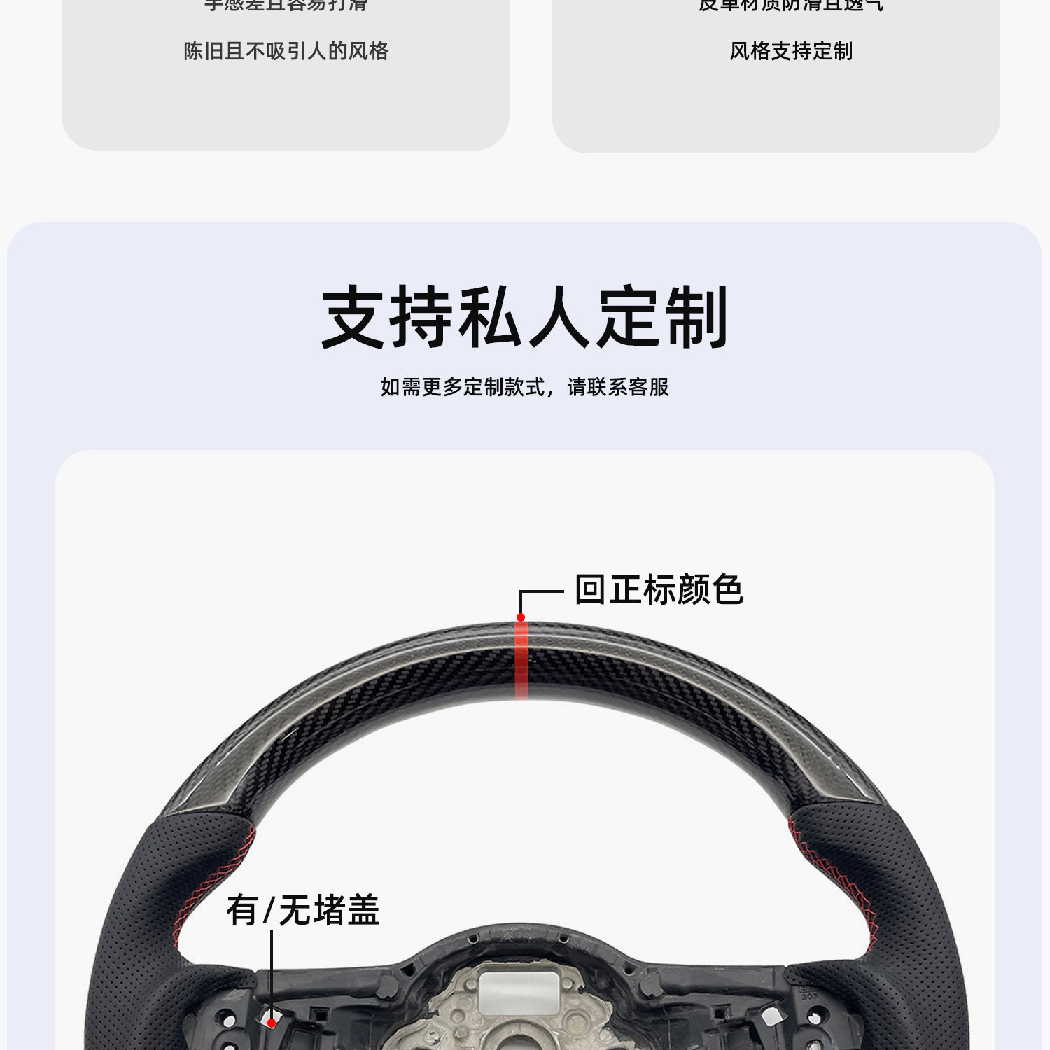 Suitable for Golf 7Gti Golf 7 Carbon Fiber Rline Sports Steering Wheel with Red Center Cap