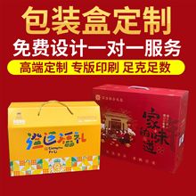 �Y�ж�����؛���b�д����YƷ���خaˮ���Y�м��䶨��