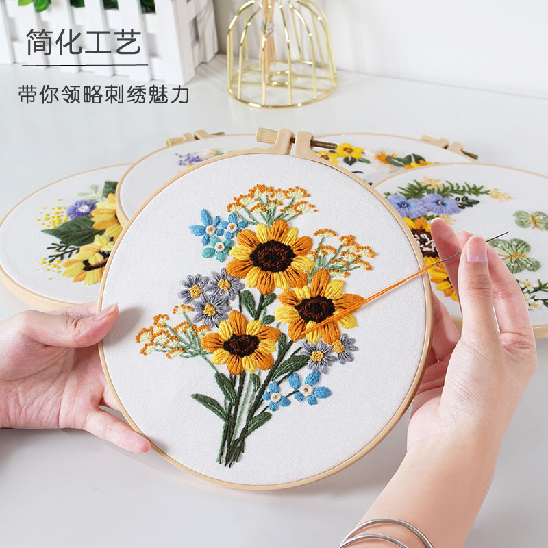 Paquete de material de bordado hecho a mano de bricolaje original nuevo ramo de flores de girasol guirnalda transfronteriza inglés