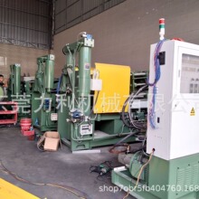 全自动智能压铸机广东佛山直销节能模型高效铸铝