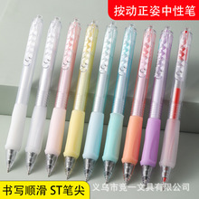 ���˰������ԹP�;��ֹP�U�C����ɫ�ٸ�혻�0.5�W��ST�^ˢ�}�P