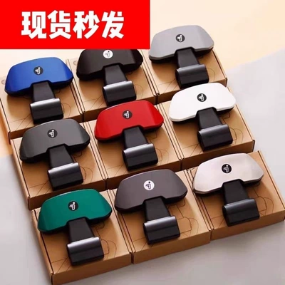 Electric car rear backrest | universal backrest