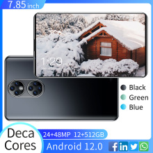 2023¿׿羳ƽXl7.85P50ͨԒWiFi 2+16WCQ