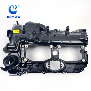 1112 7633 630 valve cover N26F22F30F32