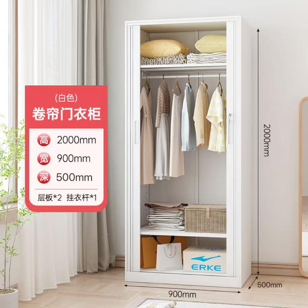 Archivador de oficina con puerta corredera, bajo, para documentos y archivos financieros, suministro al por mayor