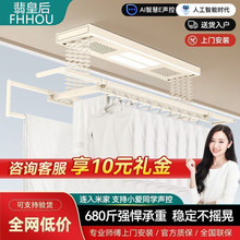 ��ʺ����늄����������b����s�U�����̨���������p��ɕ��C