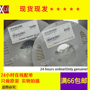 New available STC3MB10-T1 fine-tuning variable capacitor 30p 3*4 6p 10p 20p 50p