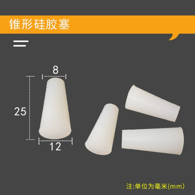 Tapón de silicona blanco lechoso resistente a altas temperaturas, tapón cónico protector para bloquear orificios y proteger contra la electroplacado, tapón de silicona sellador.