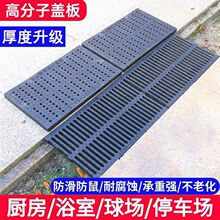 ��֬��Ű�ˮ����ˮ��u�Ͳ۵؜���ˮ���w��������ˮ���ӏN�����w