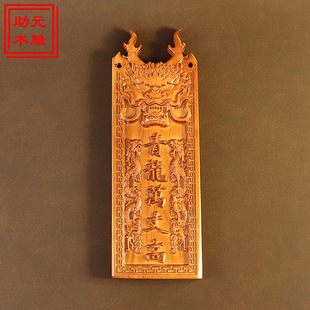 ��ľ���^�����f�ɸ� �����׻��ֹ������ľ�����ӷ��ӱ��Լ��Ҹ�