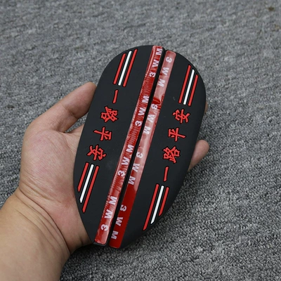 Car Rearview Mirror Rain Shield, Rearview mirror rainproof sticker - black-safe-travels-couple-set