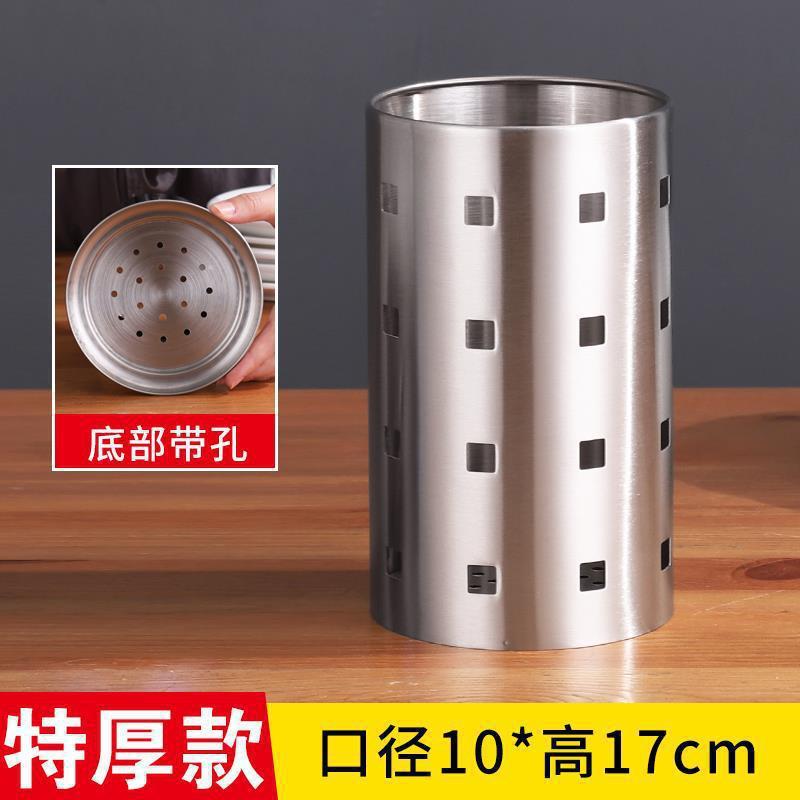 箸立て ステンレス箸立て 排水箸かご 業務用串焼き竹串立て バーベキュー串立て|undefined