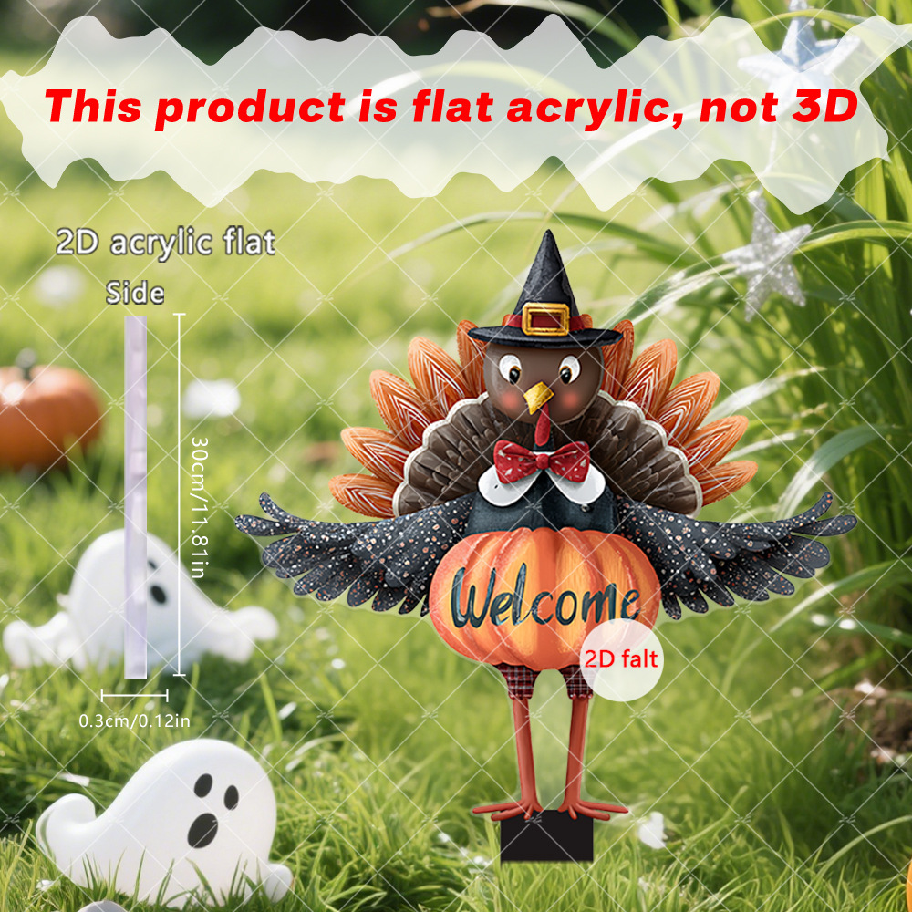 爆款感恩节小黑鸭装饰南瓜2D亚克力户外花园草坪园艺地插派对装饰