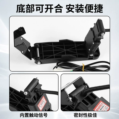 vehicle foot accelerator, tricycle: Other Electric Vehicle Accessories