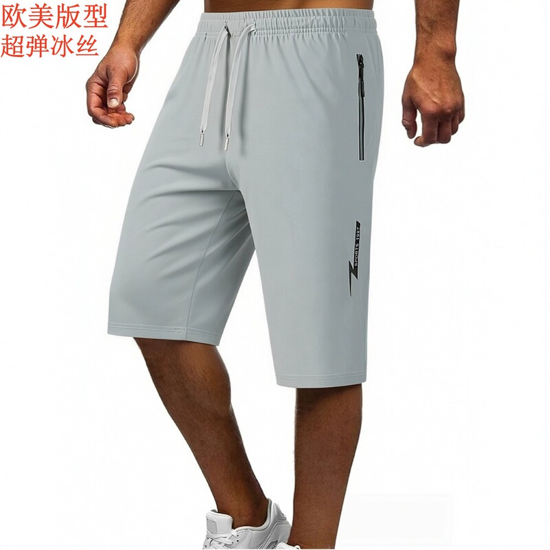 Meike Duo European and American Style Ice Silk Men's Ultra-Thin Elastic Golf Sports Pants 3/4 Shorts Ozon Factory