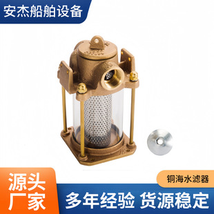 ���ú�ˮ�^�V�� FF���� �~��ˮ�V�� ��ͧ ̨������CE�J�C���~�V��