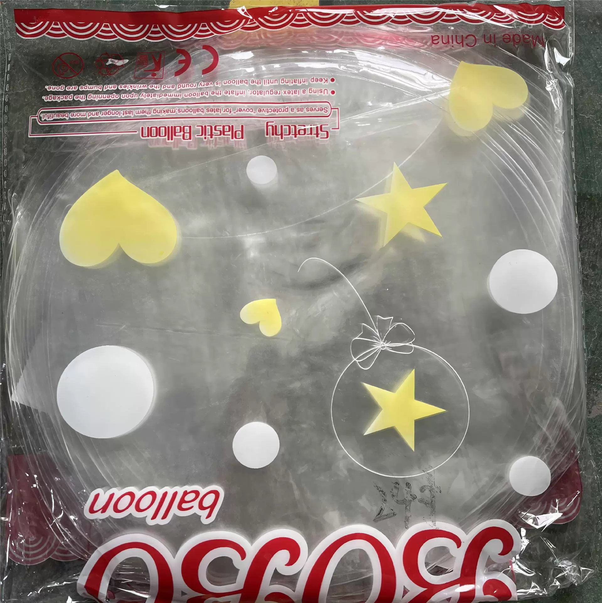 Шарик-гBalloon, 18 дюймов, 20 дюймов, интернет-знаменитость, оптовая