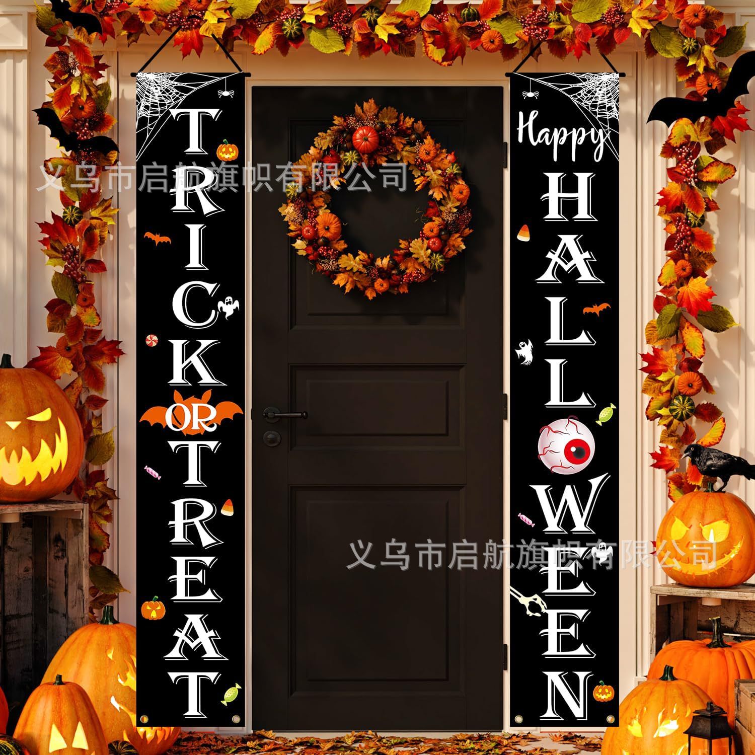 Transfronterizo nuevo Amazon Halloween pareja cortina de la fiesta de Navidad atmósfera decoración decoración colgar bandera diseño de fábrica