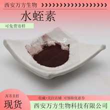 ˮ����1200ATU��Ҏ��ˮ����ȡ���f���F؛���]��ţ�΃��ɷ�100g�b