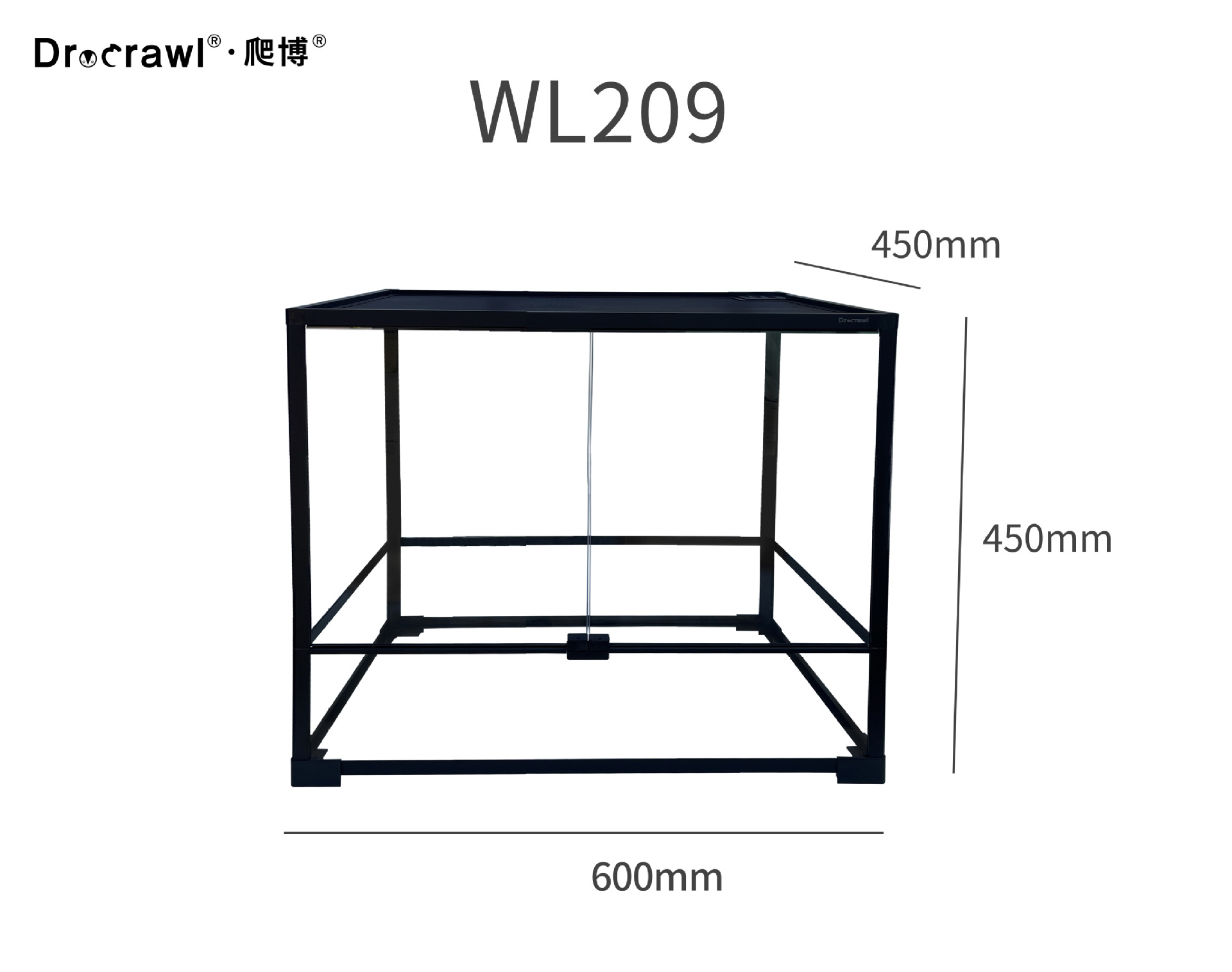 60*45*45cm