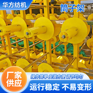 Ͳ�Ӽ��ܲ��wͲ�Ӽ��޼��L�z����̼�w�S���� �������� Ͳ�Ӽ�