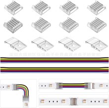 6P 12mmLED���⺸�����B�����匦�往ˮ�����۰����Q�������һ