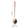 Rose gold thickened version 17.5cm