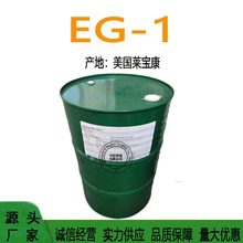 �����R���� EG-1 ���� PEG-26�۸����� ���;���-26 �ձ���ľ