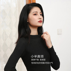 Deer velvet half-high neck chest pad thermal underwear women's half-high neck long-sleeved base shirt seamless autumn innerwear fleece-lined top