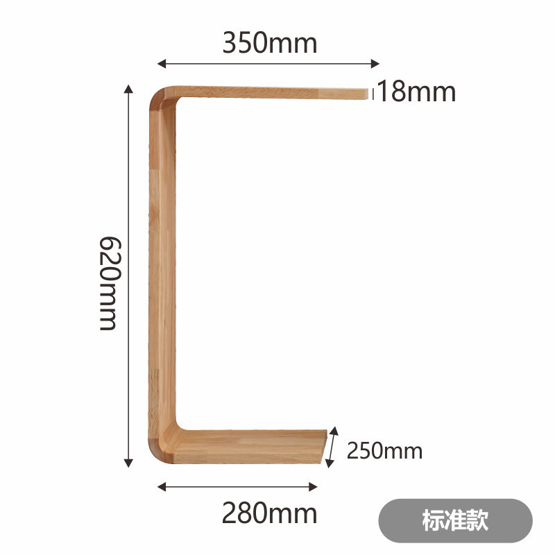 卸売無垢材可動バルコニーベッドコーヒーテーブルソファサイドテーブルC型U字型サイドテーブルサイドキャビネットコーナーテーブルシンプルなリビングルームベッドルーム|undefined