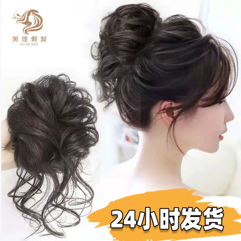 Прямые поставки с фабрики парик длинная борода кольцо для волос Имитация волос шариковая головка катушка для волос пушистый натуральный головной убор