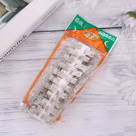 袋装20个窗帘夹金属窗帘夹子袜夹耐用多用夹子20个装多功能鳄鱼夹