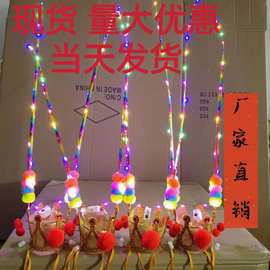 孙悟空发光状元帽儿童悟空帽齐天大圣头冠美猴发光紫金冠批发