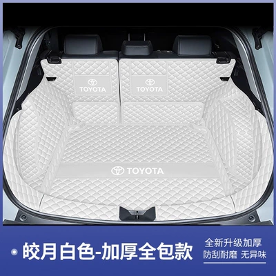 Trunk Mat — Frontlander trunk mat full - moonlight-white-full-coverage-four-piece-set-default-item