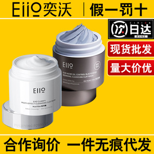 eiio������Ĥ����坍��Ĥ�տsë�������aˮȥ���^�۴̰������