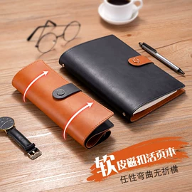 笔记本记事本;活页本;其他簿本册