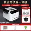 Quick Claw Sixth Generation Regular Style + Poker