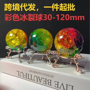 �ò�ˮ���������ֳ�����С���~���Ʒ�[����Ȫ�b������b�Ʒ
