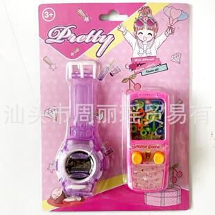 �羳��ͯ�ֱ�ˮ�C����ħ�����b����׃���Ů�����ժ�Ʒ�ؔ�С��Ʒ
