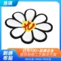 立体定制卡通刺绣补丁贴
